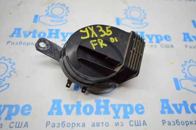 Сигнал високої тональності 256103JA0A NISSAN