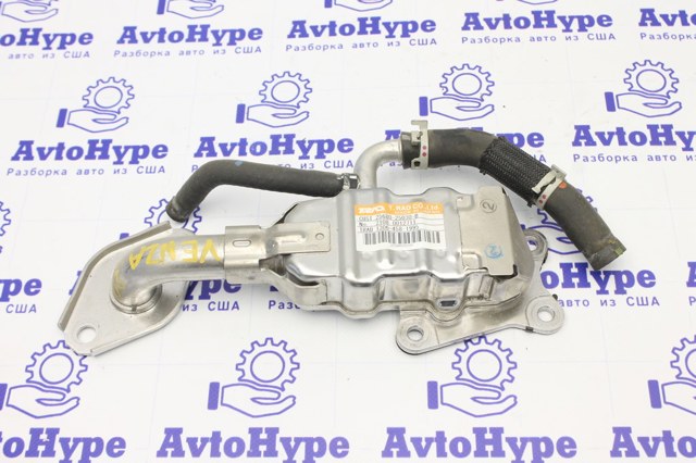 Радіатор системи рециркуляції ОГ 2568025030 TOYOTA