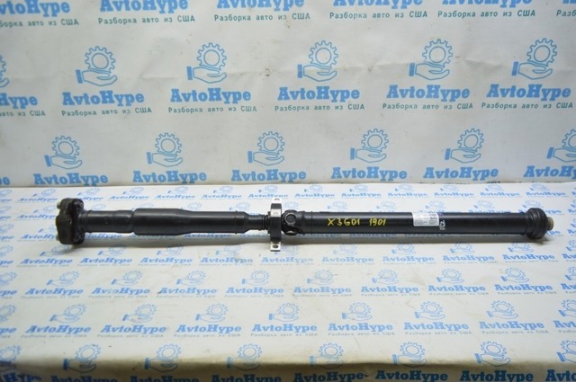 Вал карданний задній 26108689547 BMW