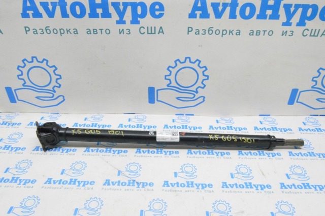 Вал карданний, передній 26209452673 BMW