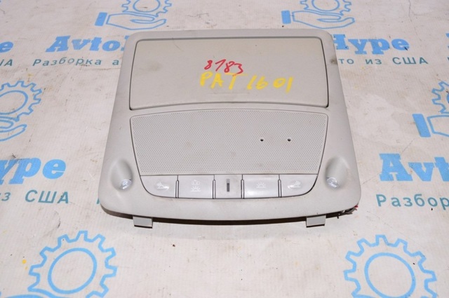 Лампочка освітлення салону 26430C991A NISSAN