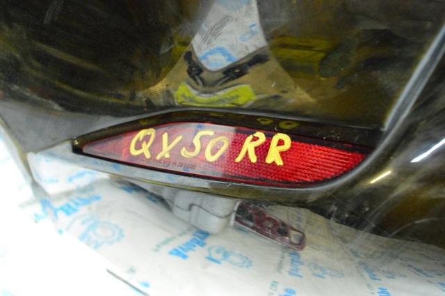 Правий відбивач бампера 265605NA0A NISSAN