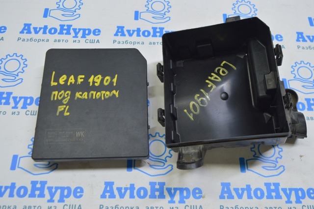 Реле запобіжників 284B75SA3B NISSAN
