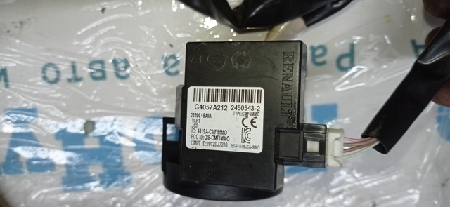 Антена/кільце имобілайзера 285904BA0A NISSAN