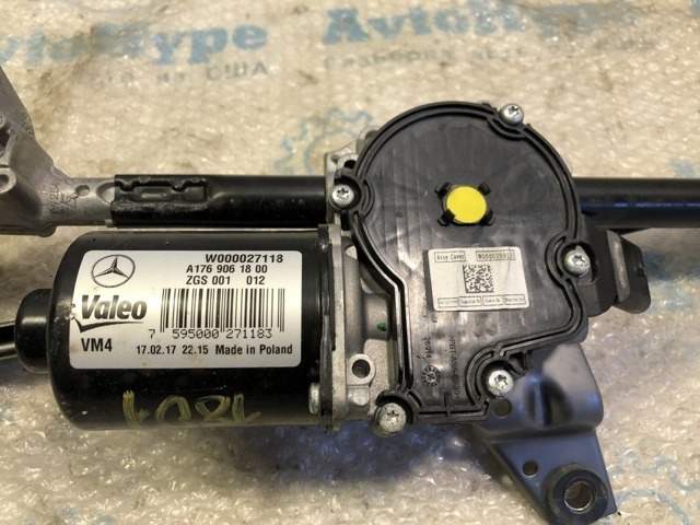 Трапеція щіток лобового скла 288005DF0A NISSAN