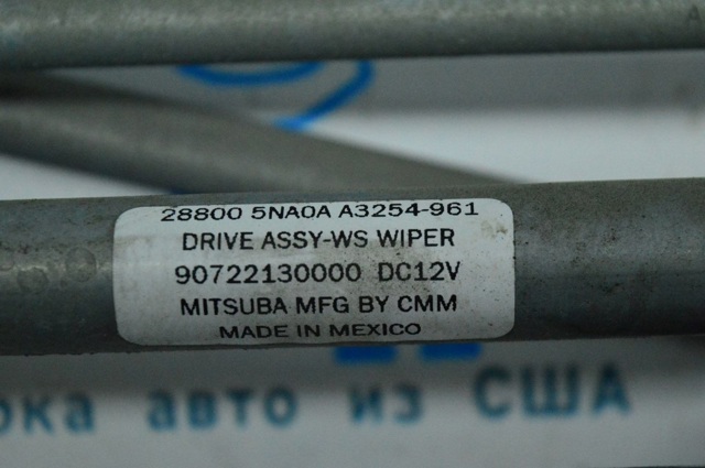Трапеція двірників 288005NA0A NISSAN