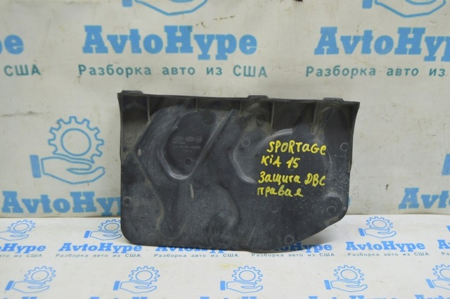 Захист двигуна, правий 291202S000 HYUNDAI