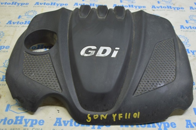 Кришка двигуна декоративна 292402G710 HYUNDAI