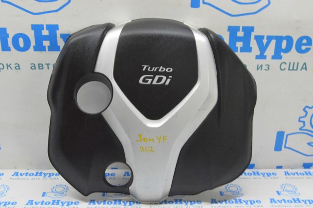 Екран двигуна 292402G920 HYUNDAI