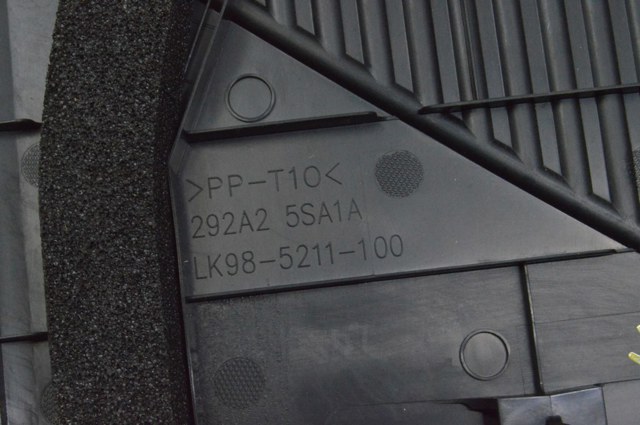 Кришка двигуна декоративна 292A25SA1A NISSAN