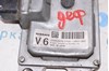 Блок управления акпп nissan rogue 14-16 подмят (02) 310f6-4ba0a 310F6-4BA0A