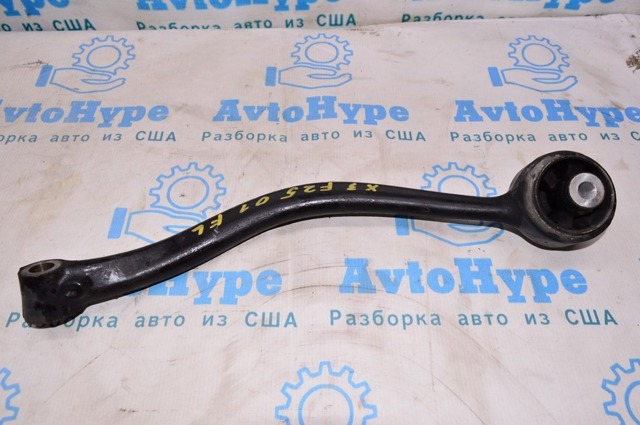 Лівий важіль передній нижній підвіски 31106787673 BMW