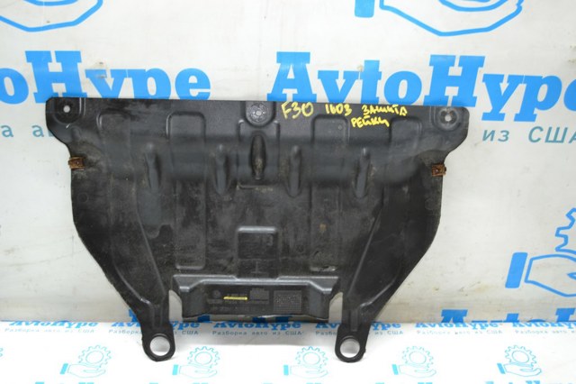 Захист картера двигуна 31146850067 BMW