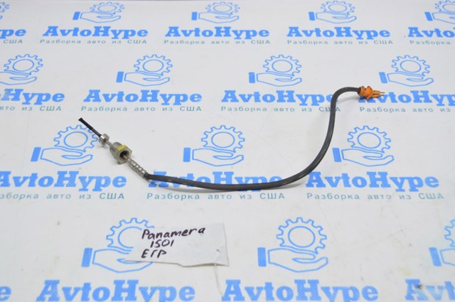 Амортизатор передньої підвіски 31316874374 BMW