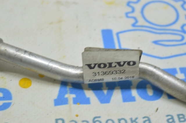 Шланг кондиціонера, від радіатора до випарника 31369332 VOLVO