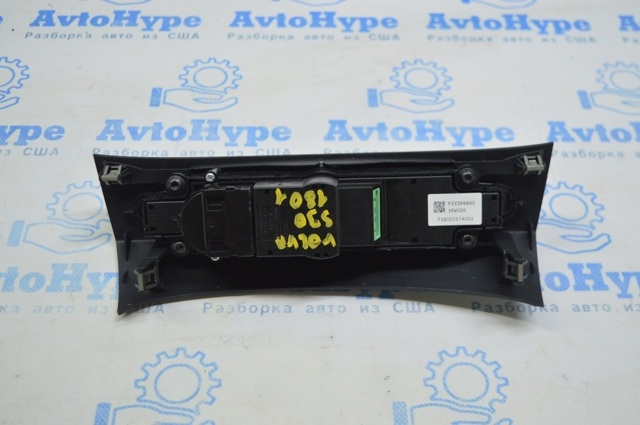 Механізм управління кондиціонером 31398845 VOLVO