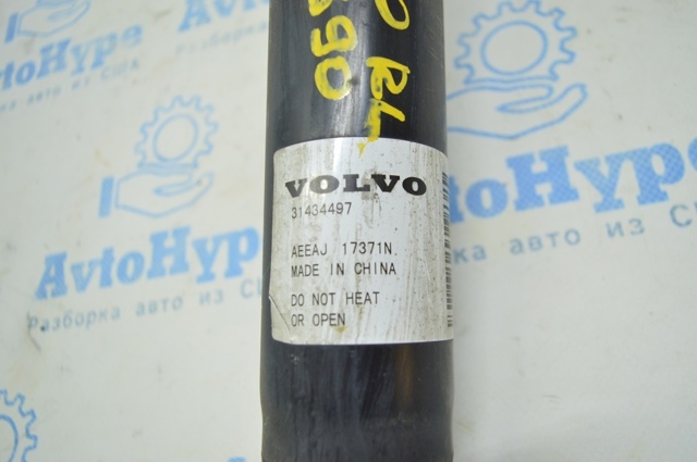 Амортизаційна стійка задня 31434497 VOLVO