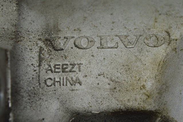 Коробка роздавальна 31437590 VOLVO