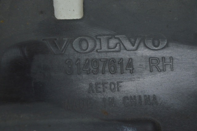 Захист днища, правий 31497614 VOLVO
