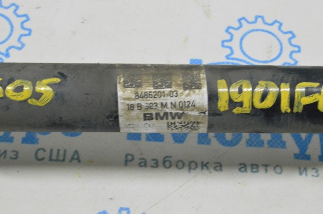 Піввісь передня ліва Бмв X5