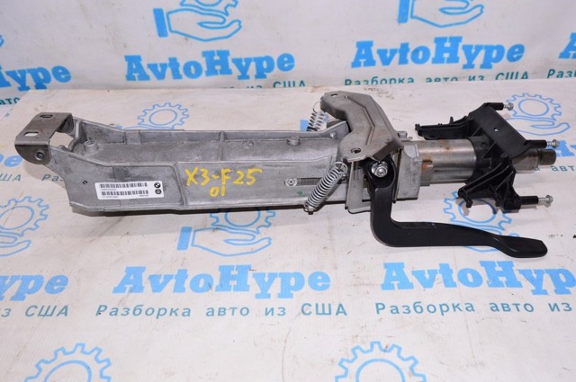 Колонка рульового управління 32306854045 BMW