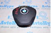 Подушка безопасности airbag в руль водительская bmw 3 f30 12-19 32-30-6-871-092 32-30-6-871-092