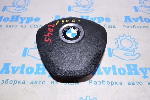 Подушка Айрбег водія 32306871092 BMW