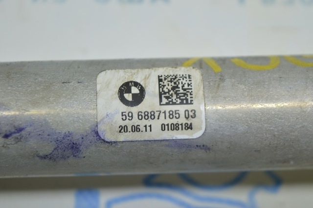 Вал рульової колонки, нижній 32306887185 BMW