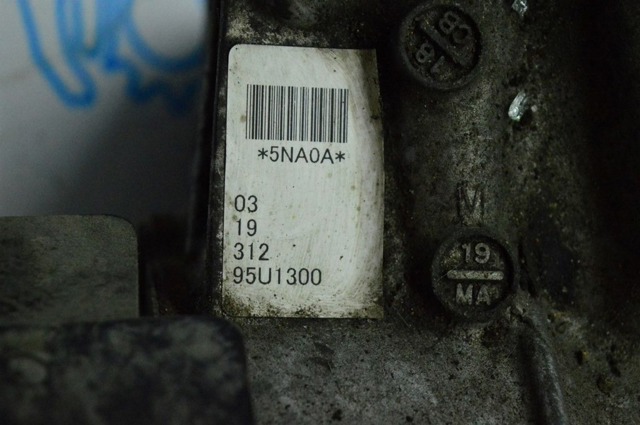 Коробка роздавальна в зборі 331005NA0A NISSAN