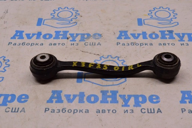 Балансир задній верхній, лівий/правий 33306786991 BMW