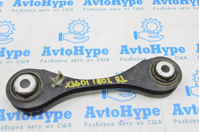 Балансир підвіски задній лівий 33306871005 BMW