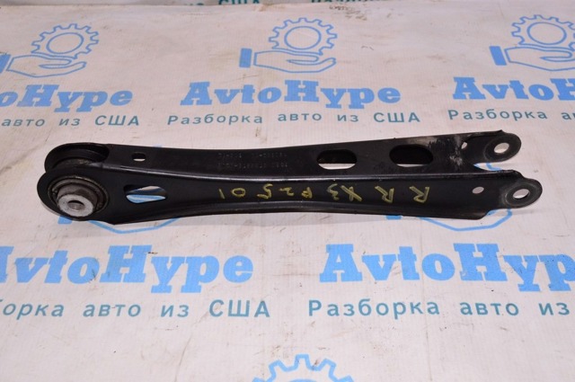 Важіль/тяга задньої підвіски подовжній нижній, лівий/правий 33326786978 BMW