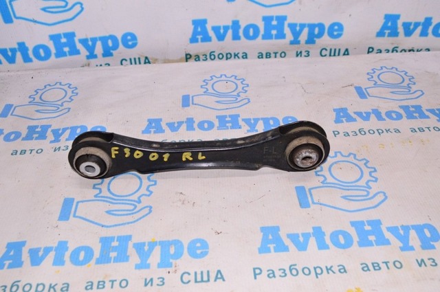 Важіль підвіски задній лівий 33326792539 BMW