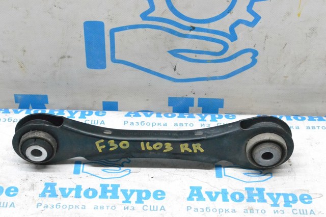 Важіль задньої підвіски верхній, правий 33326792540 BMW