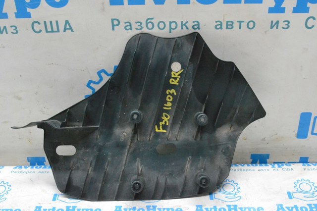 Захист заднього нижнього важеля 33326796138 BMW