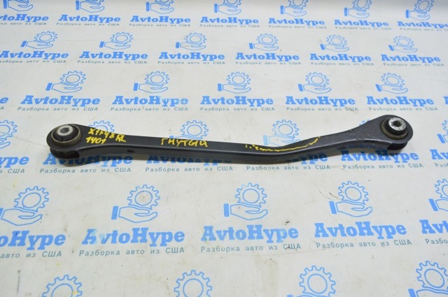 Розтяжка задньої підвіски 33326851569 BMW