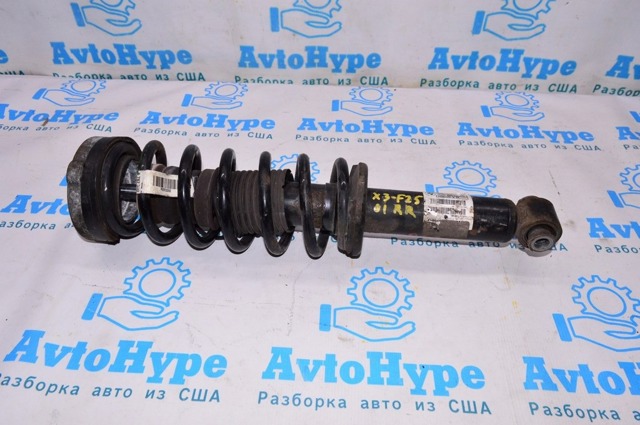 Циліндр підвіски 33526796422 BMW