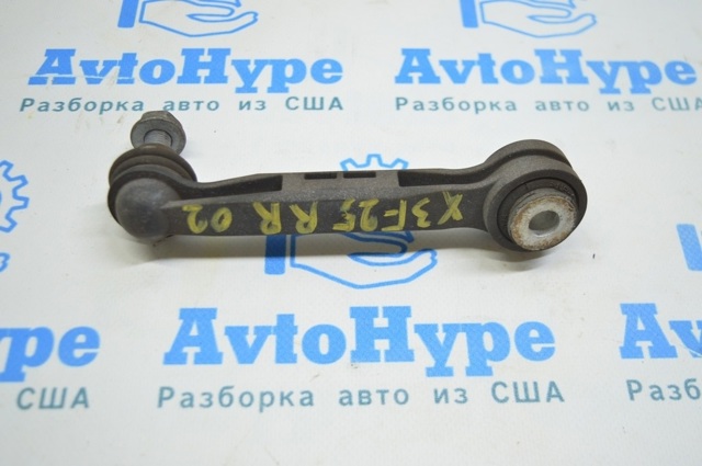 Яйця на стабілізаторі задні 33556790324 BMW