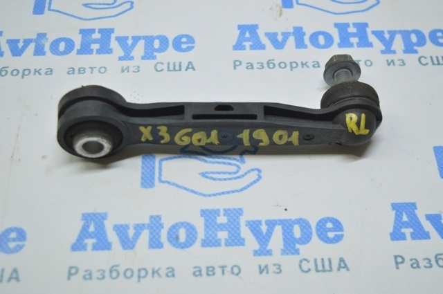 Лінк стабілізатора, заднього 33556870702 BMW