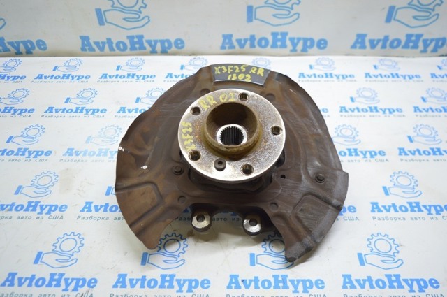 Захист гальмівного диска, заднього 34206787533 BMW