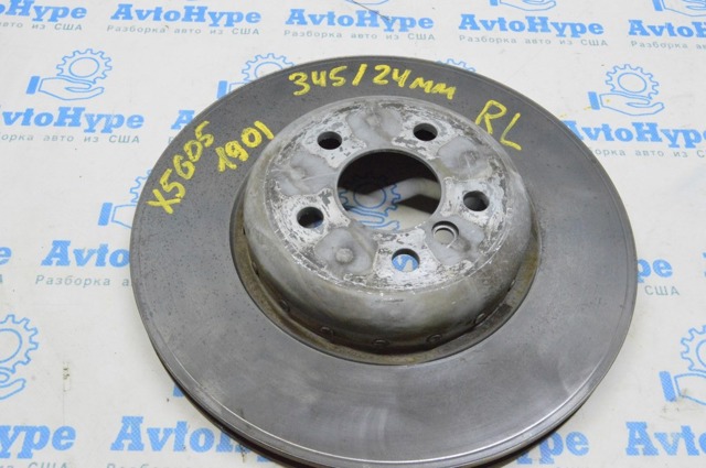 Диск гальмівний задній 34206880079 BMW