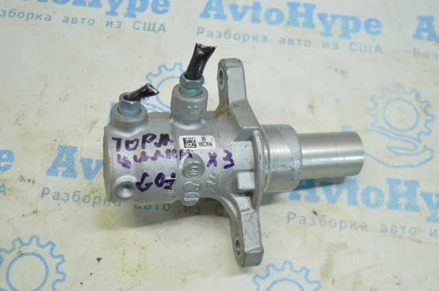 ГТЦ 34336881095 BMW