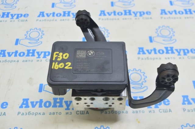 Блок АБС гідравлічний 34516897117 BMW