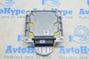 Модуль srs airbag компьютер подушек безопасности bmw 3 f30 12-19 (02) ок 34526867169 34526867169