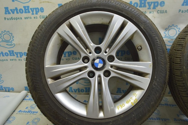 Ковпаки на диски 36136783536 BMW