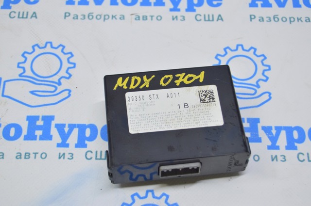 Блок системи контролю тиску в шинах 39350STXA01 HONDA