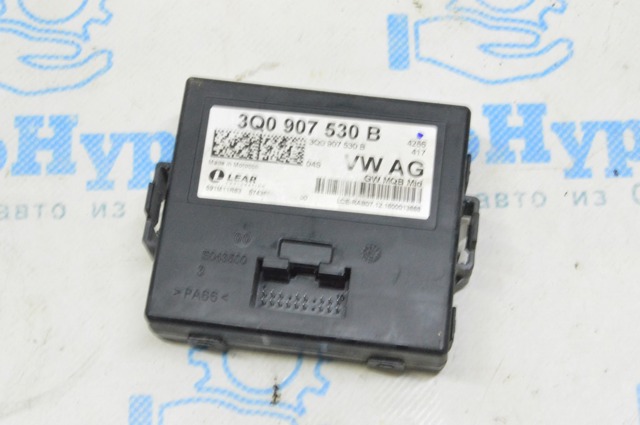 Модуль "Діагностичний інтерфейс" 3Q0907530B VAG