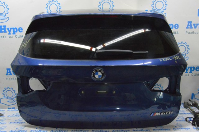 Задня ляда 41007494942 BMW