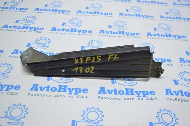 Кронштейн кріплення крила переднього лівого, передній 41357267325 BMW