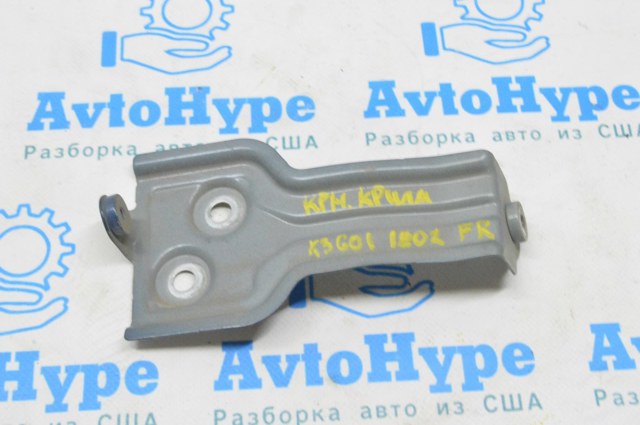 Кронштейн кріплення крила переднього правого, передній 41357475802 BMW